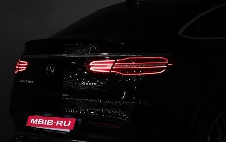 Mercedes-Benz GLE Coupe, 2016 год, 4 400 000 рублей, 24 фотография