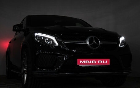 Mercedes-Benz GLE Coupe, 2016 год, 4 400 000 рублей, 21 фотография