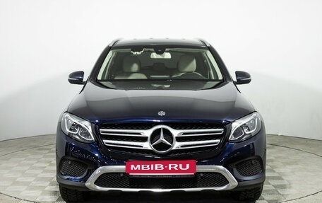 Mercedes-Benz GLC, 2018 год, 3 099 700 рублей, 2 фотография