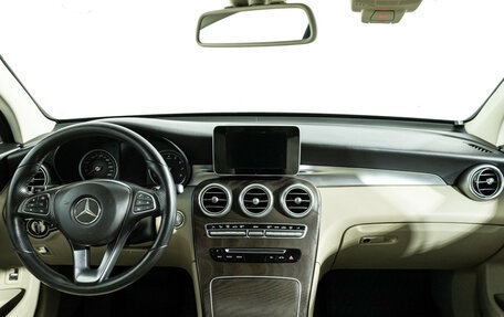 Mercedes-Benz GLC, 2018 год, 3 099 700 рублей, 13 фотография