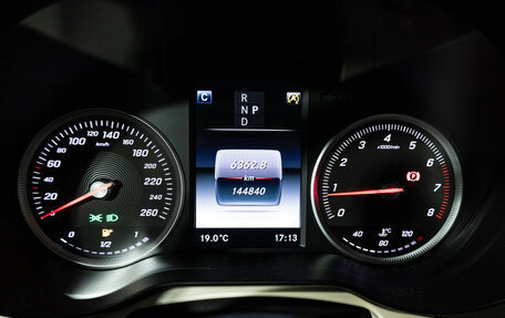 Mercedes-Benz GLC, 2018 год, 3 099 700 рублей, 12 фотография