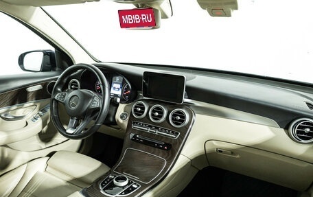 Mercedes-Benz GLC, 2018 год, 3 099 700 рублей, 9 фотография