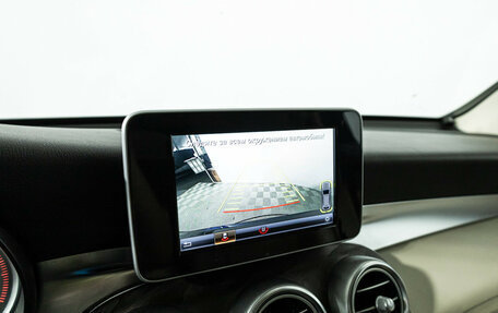 Mercedes-Benz GLC, 2018 год, 3 099 700 рублей, 15 фотография