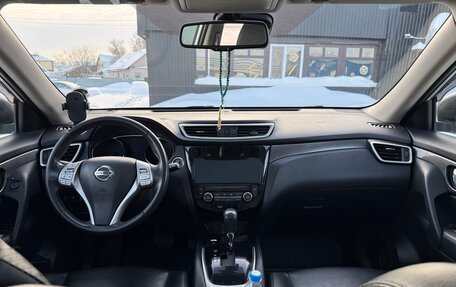 Nissan X-Trail, 2015 год, 1 650 000 рублей, 10 фотография