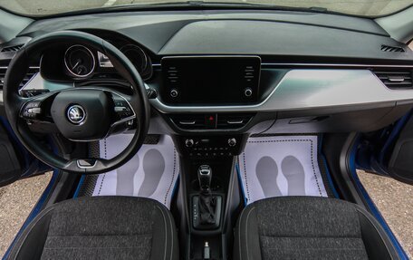 Skoda Rapid II, 2020 год, 1 499 000 рублей, 5 фотография