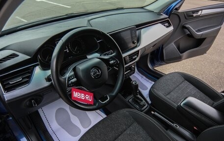 Skoda Rapid II, 2020 год, 1 499 000 рублей, 7 фотография