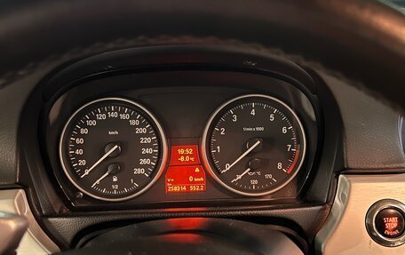 BMW 3 серия, 2007 год, 1 500 000 рублей, 11 фотография