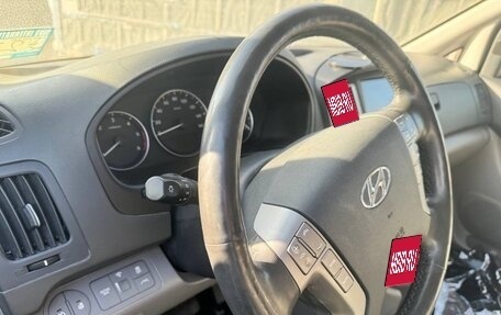 Hyundai Grand Starex Grand Starex I рестайлинг 2, 2018 год, 3 650 000 рублей, 5 фотография