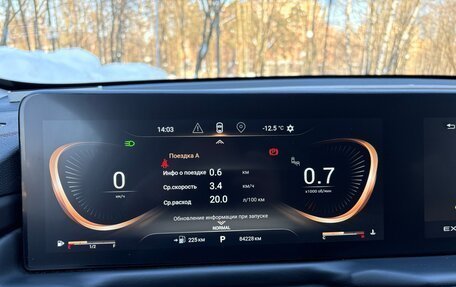 CheryExeed TXL, 2022 год, 2 400 000 рублей, 15 фотография