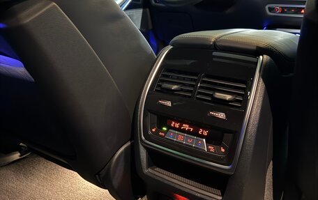 BMW X7, 2023 год, 14 200 000 рублей, 6 фотография