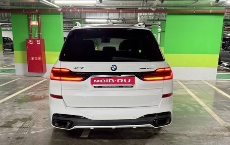 BMW X7, 2023 год, 14 200 000 рублей, 3 фотография