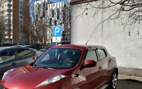 Nissan Juke II, 2012 год, 1 220 000 рублей, 3 фотография