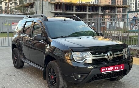 Renault Duster I рестайлинг, 2015 год, 899 000 рублей, 10 фотография