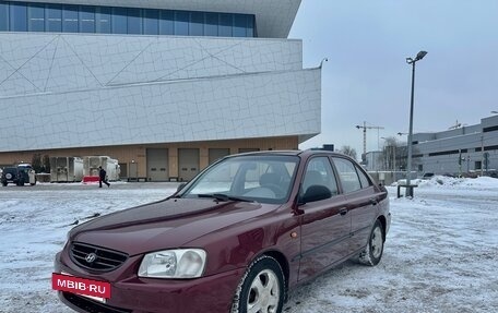 Hyundai Accent II, 2006 год, 350 000 рублей, 3 фотография