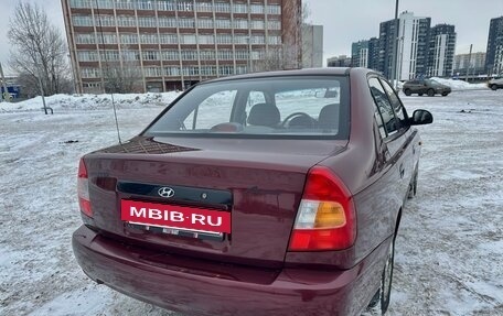 Hyundai Accent II, 2006 год, 350 000 рублей, 7 фотография