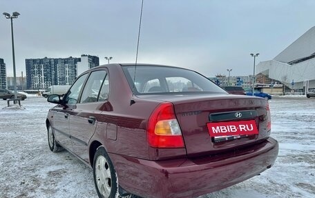 Hyundai Accent II, 2006 год, 350 000 рублей, 13 фотография