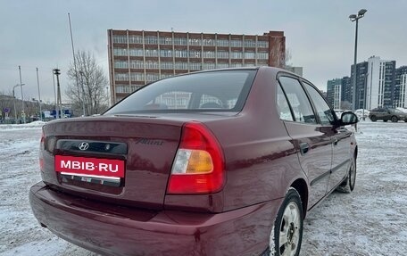Hyundai Accent II, 2006 год, 350 000 рублей, 11 фотография