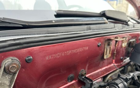 Hyundai Accent II, 2006 год, 350 000 рублей, 21 фотография