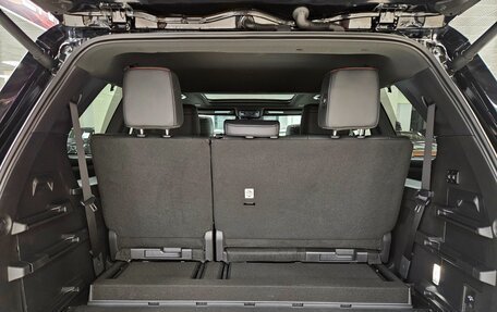 Toyota Sequoia, 2025 год, 14 660 000 рублей, 28 фотография