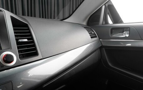 Mitsubishi Lancer IX, 2008 год, 849 000 рублей, 21 фотография