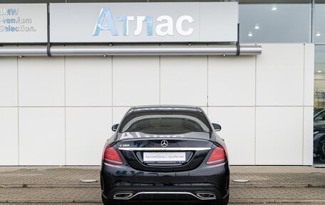 Mercedes-Benz C-Класс, 2019 год, 2 990 000 рублей, 4 фотография