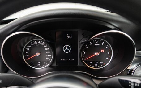 Mercedes-Benz C-Класс, 2019 год, 2 990 000 рублей, 14 фотография