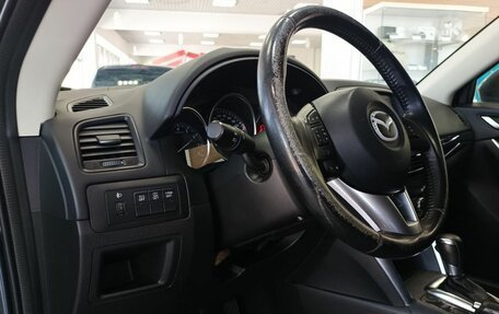 Mazda CX-5 II, 2014 год, 1 585 000 рублей, 9 фотография