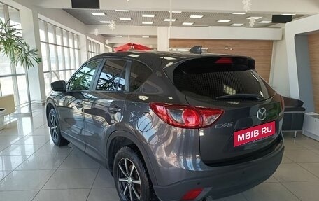 Mazda CX-5 II, 2014 год, 1 585 000 рублей, 7 фотография