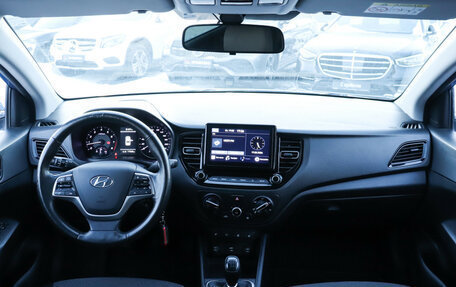 Hyundai Solaris II рестайлинг, 2020 год, 1 200 000 рублей, 12 фотография