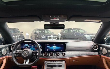 Mercedes-Benz E-Класс, 2020 год, 4 450 000 рублей, 13 фотография