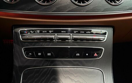 Mercedes-Benz E-Класс, 2020 год, 4 450 000 рублей, 25 фотография