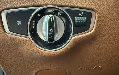 Mercedes-Benz E-Класс, 2020 год, 4 450 000 рублей, 24 фотография