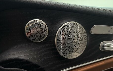 Mercedes-Benz E-Класс, 2020 год, 4 450 000 рублей, 19 фотография