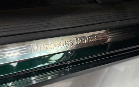 Mercedes-Benz E-Класс, 2020 год, 4 450 000 рублей, 31 фотография