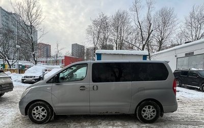 Hyundai Grand Starex Grand Starex I рестайлинг 2, 2010 год, 1 250 000 рублей, 1 фотография