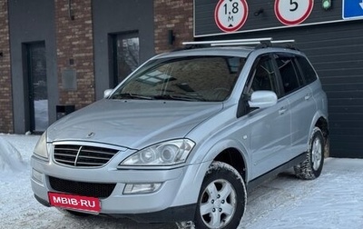 SsangYong Kyron I, 2012 год, 495 000 рублей, 1 фотография
