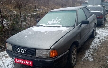 Audi 80, 1987 год, 110 000 рублей, 1 фотография