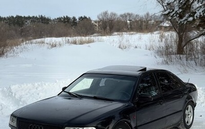 Audi A8, 2000 год, 300 000 рублей, 1 фотография