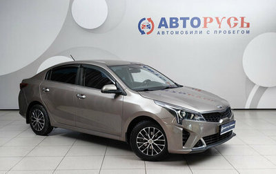 KIA Rio IV, 2021 год, 1 780 000 рублей, 1 фотография