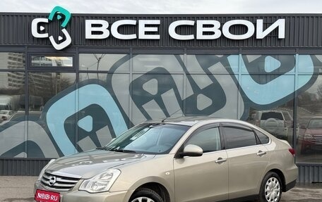 Nissan Almera, 2015 год, 647 000 рублей, 1 фотография