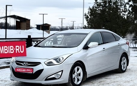 Hyundai i40 I рестайлинг, 2014 год, 825 000 рублей, 1 фотография