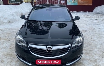 Opel Insignia II рестайлинг, 2014 год, 1 150 000 рублей, 1 фотография