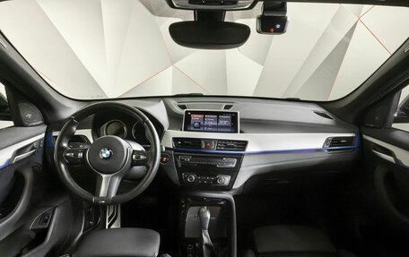 BMW X1, 2021 год, 4 200 000 рублей, 11 фотография