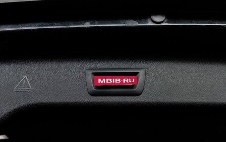 BMW 5 серия, 2019 год, 4 299 000 рублей, 16 фотография