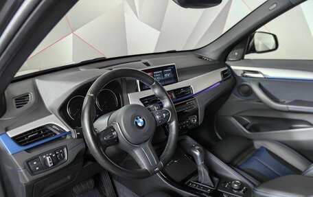 BMW X1, 2021 год, 4 200 000 рублей, 12 фотография