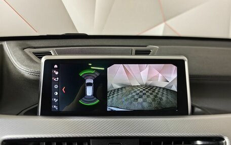 BMW X1, 2021 год, 4 200 000 рублей, 18 фотография