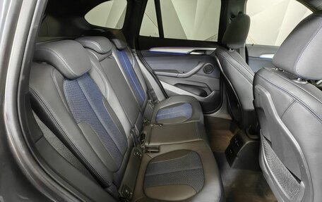 BMW X1, 2021 год, 4 200 000 рублей, 14 фотография