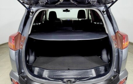 Toyota RAV4, 2014 год, 1 490 000 рублей, 6 фотография