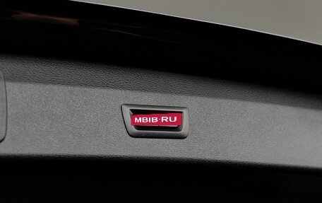 BMW X1, 2021 год, 4 200 000 рублей, 16 фотография