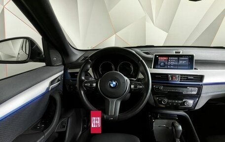 BMW X1, 2021 год, 4 200 000 рублей, 15 фотография